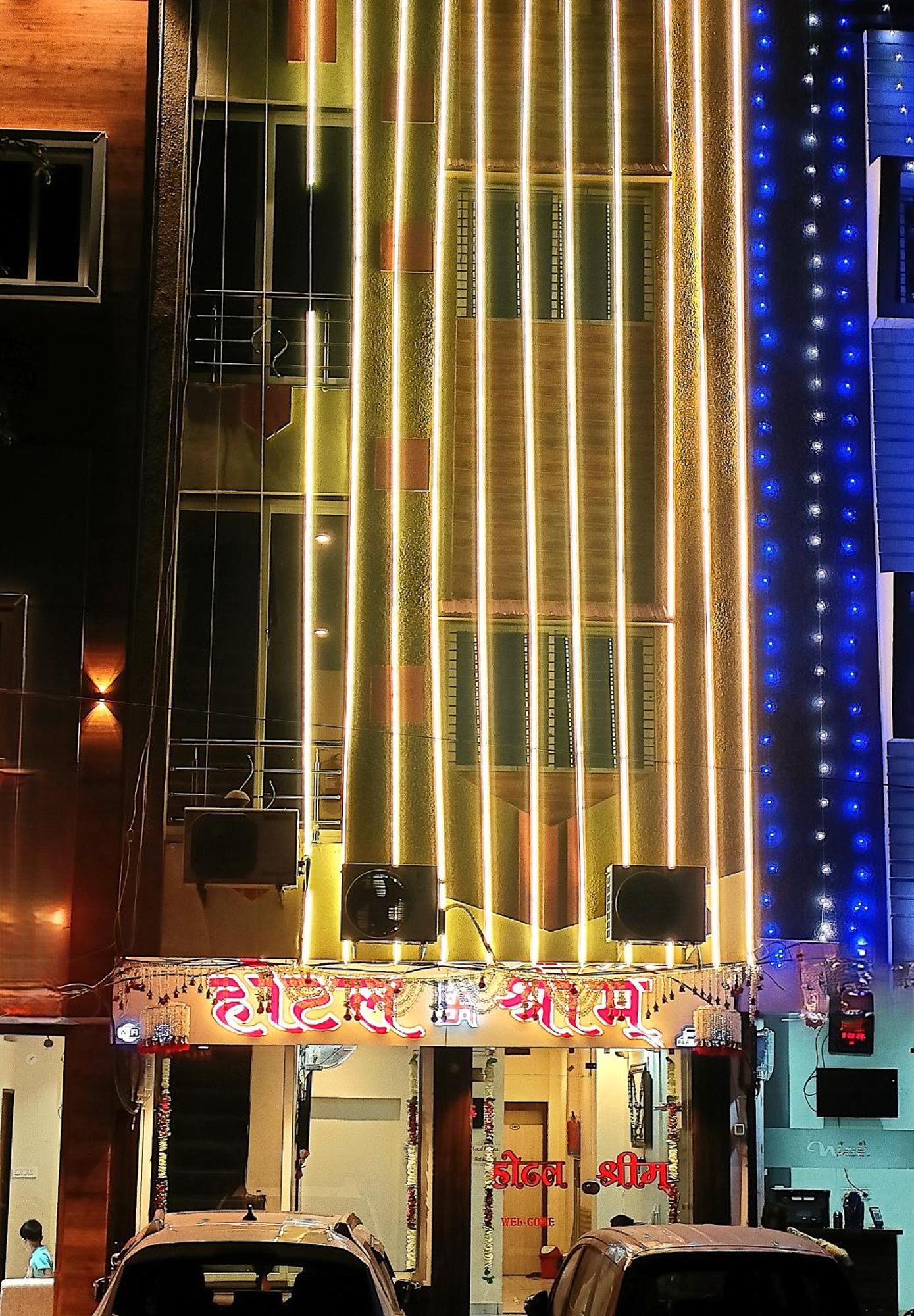 Hotel Shreem Ujjain Exterior foto